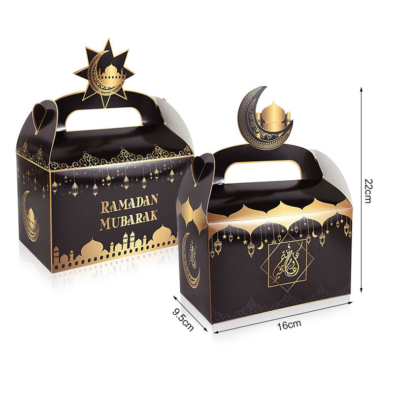 4 tk ramadaani šokolaadikompvekkide kinkekarp Eid Mubaraki paberist pakkekarp Islami moslemifestivali peo ramadaani kaunistus 2022