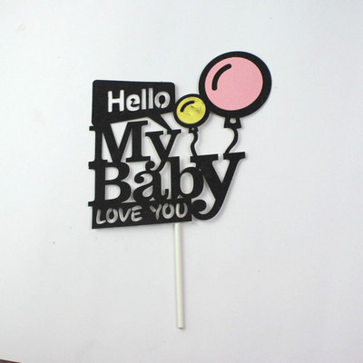 1 vnt Pink Blue Minkštas Pompom Cloud Cake Topper Su gimtadienio vakarėliu „Pasidaryk pats“ torto viršaus vėliavėlių dekoravimas, skirtas „Cake Topper“ festivaliui Naujieji metai