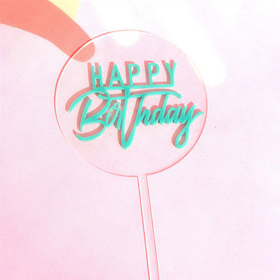 INS palju õnne sünnipäevaks akrüülist koogipealne roosa ringikujuline kahekihiline tassikoogipealne sünnipäevapeokoogikaunistusteks Baby Shower