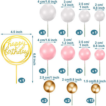 20 бр./лот 2-4 см топка за торта Направи си сам Декор за торта Знамена за картичка с вмъкване на кекс за Baby Shower Рожден ден Сватбена торта
