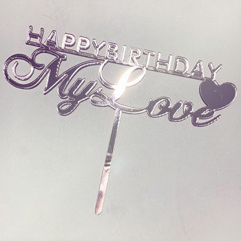 My Love Happy Birthday Cake Topper Акрилно розово злато Cupcake Topper For Baby Shower Lover Kids Birthday Party Cake Decorations