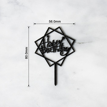 ОПАКОВКА от 10 БР. Мини Честит рожден ден Акрилен топер за торта Декорация за торта за рожден ден 4 цветови опции