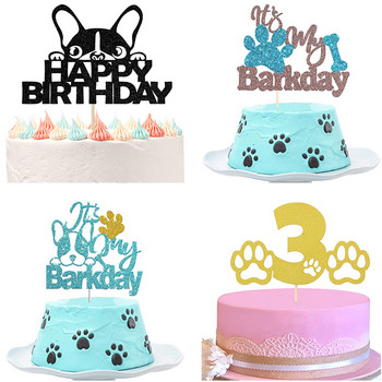 Нова торта за рожден ден на куче It`s My Barkday Bone Paw Print Diy Cake Toppers за куче на 1 година Birthday Party Cake Decoration