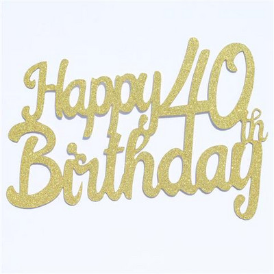 Νέο χαρτόνι Gold Number 18 40 50 13 16 21 10th Happy Brithday Cake Topper For Brithday Party Cake Decoration