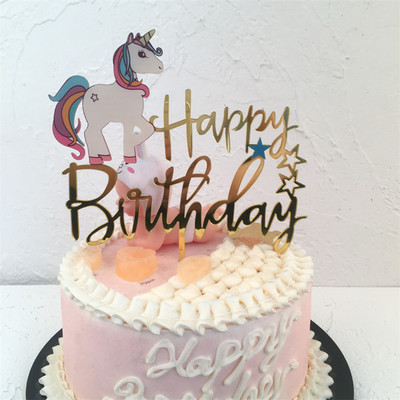 1 ΤΕΜ. Ακρυλικό Unicorn Topper Cute Flamingo Happy Birthday Cake Topper For Kids Birthday Unicorn Cake Topper