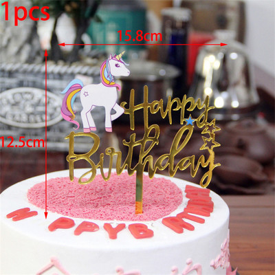 1 ΤΕΜ. Ακρυλικό Unicorn Topper Cute Flamingo Happy Birthday Cake Topper For Kids Birthday Unicorn Cake Topper