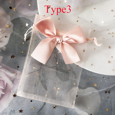 10 τμχ Τσάντα Organza Exquisite τσάντα πεταλούδας Τσάντες από νήμα κορδόνι Δίχτυ πουγκί Τσάντες συσκευασίας κοσμημάτων Δώρο γάμου