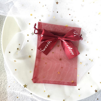 10 τμχ Τσάντα Organza Exquisite τσάντα πεταλούδας Τσάντες από νήμα κορδόνι Δίχτυ πουγκί Τσάντες συσκευασίας κοσμημάτων Δώρο γάμου