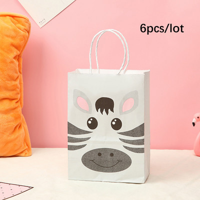 6 τμχ Ζούγκλα Ζώα Χάρτινη Τσάντα Cartoon Lion Tiger Zebra Τσάντα δώρου για διακοσμήσεις πάρτι ζούγκλας Παιδικά μπισκότα δώρου Τσάντες συσκευασίας