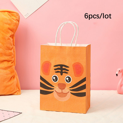 6 τμχ Ζούγκλα Ζώα Χάρτινη Τσάντα Cartoon Lion Tiger Zebra Τσάντα δώρου για διακοσμήσεις πάρτι ζούγκλας Παιδικά μπισκότα δώρου Τσάντες συσκευασίας