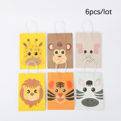6 τμχ Ζούγκλα Ζώα Χάρτινη Τσάντα Cartoon Lion Tiger Zebra Τσάντα δώρου για διακοσμήσεις πάρτι ζούγκλας Παιδικά μπισκότα δώρου Τσάντες συσκευασίας