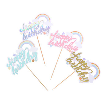 1/3/5 бр. Честит рожден ден Орнамент за торта Сладки Rainbow Cupcake Toppers Детски рожден ден Baby Shower Party Торти Горна декорация Консумативи
