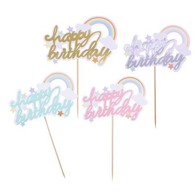 1/3/5 buc. Ornament pentru tort La mulți ani, drăguț, curcubeu, pentru cupcake, pentru copii, pentru ziua de naștere, pentru prăjituri pentru petrecere, accesorii de decorare de sus