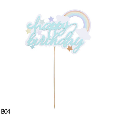 1/3/5 buc. Ornament pentru tort La mulți ani, drăguț, curcubeu, pentru cupcake, pentru copii, pentru ziua de naștere, pentru prăjituri pentru petrecere, accesorii de decorare de sus
