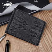 Un nou model de portofel pentru bărbați cu compartiment pentru documente și bancnote