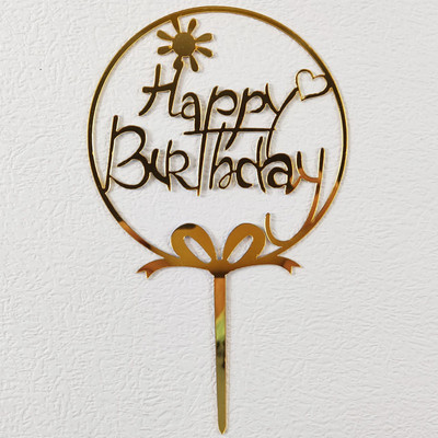 Νέο πολύχρωμο κάλυμμα για τούρτα γενεθλίων με πεταλούδα Χρυσό ακρυλικό Παιδικό κάλυμμα χριστουγεννιάτικων τούρτων για Δώρο Διακόσμηση για Baby Shower Party