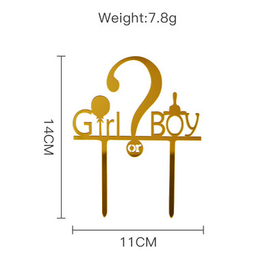 Νέο Baby Happy Birthday Cake Topper Χρυσό ασημί ακρυλικό Παιδικό πάρτι γενεθλίων για τούρτα για στολισμό επιδόρπιο Baby Shower Cake