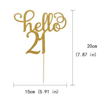 1PC Златен блясък Топер за торта за рожден ден Покрития за кексчета Сватбени парти Консумативи за декорация на торта Здравей 30 21 40 50 60 Подарък за рожден ден