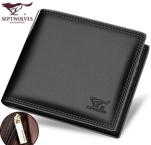 Portofel barbatesc din piele model nou cu compartiment pentru carduri