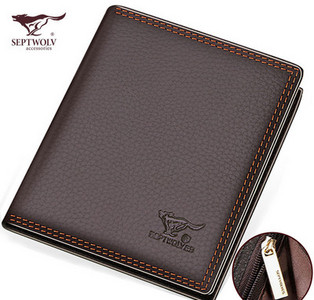 Portofel barbatesc din piele model nou cu compartiment pentru carduri