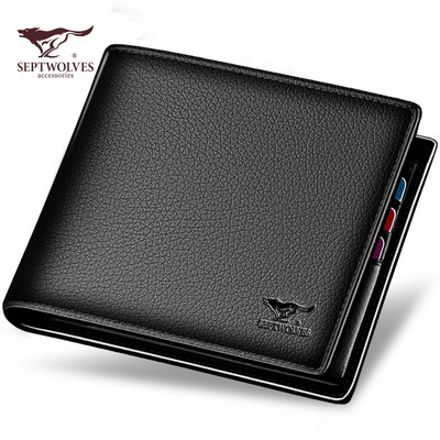 Portofel barbatesc din piele model nou cu compartiment pentru carduri