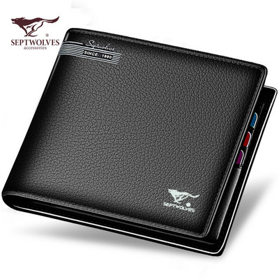 Portofel barbatesc din piele model nou cu compartiment pentru carduri