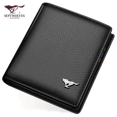 Portofel barbatesc din piele model nou cu compartiment pentru carduri