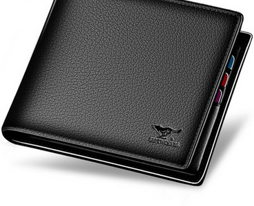 Ανδρικό πορτοφόλι - από οικολογικό δέρμα σε δύο χρώματα