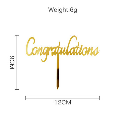 Χρυσά Συγχαρητήρια Το κάνατε Grad Cake Topper Graduation Celebration Cake Decoration Party Supplies Αξεσουάρ ψησίματος
