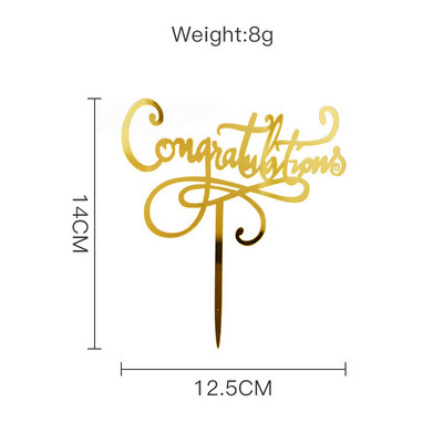 Χρυσά Συγχαρητήρια Το κάνατε Grad Cake Topper Graduation Celebration Cake Decoration Party Supplies Αξεσουάρ ψησίματος