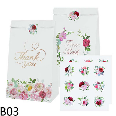 12 tk/partii peenest paberist kommide kinkepakkekott Tasuta 18 tk sobivad kleebised sünnipäeva pulmapeo kinkekarp külalistele