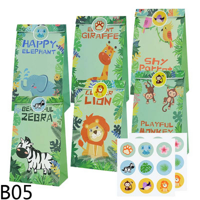 12 tk/partii peenest paberist kommide kinkepakkekott Tasuta 18 tk sobivad kleebised sünnipäeva pulmapeo kinkekarp külalistele