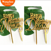 Νέο ακρυλικό Mother Dad Happy Birthday Cake Topper Daddy Birthday Party Διακοσμήσεις τούρτας Μπομπονιέρες Προμήθειες Γιορτή του πατέρα