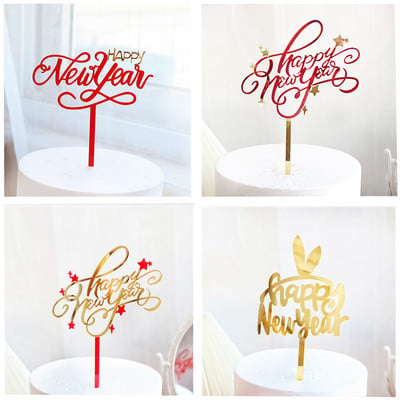 2023 Happy New Year Topper Cake Topper Κόκκινο χρυσό Ακρυλικό Παιδικό πάρτι Πρωτοχρονιάτικο κέικ Topper Δώρα για πάρτι για το σπίτι Διακόσμηση επιδόρπιο