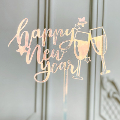 2023 La mulți ani de aniversare Tort Topper Roșu Aur Acrilic Copii Petrecere de Revelion Cake Topper Acasă Cadouri de petrecere Decor pentru desert