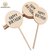 10 bucăți din lemn pentru tort pentru mulți ani, cu litere acrilice, pentru petreceri, pentru decorațiuni pentru tort negru, pentru la mulți ani