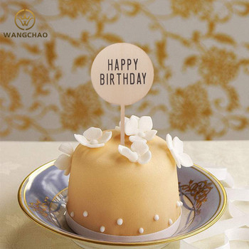 10τμχ Ξύλινο κάλυμμα για χαρούμενα γενέθλια για τούρτα Ακρυλικό γράμμα για τούρτες προμήθειες πάρτι Χρόνια πολλά Διακοσμήσεις μαύρης τούρτας αγόρι