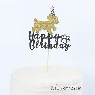 Ins Show off The Dog Χρόνια πολλά Dog Footprints Cake Topper Paperboard Cake Topper For Birthday Party Διακοσμήσεις τούρτας