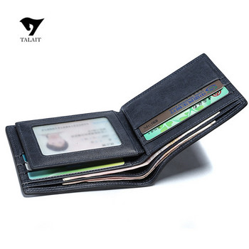 Нов модел мъжки кожен портфейл с отделение за банкноти