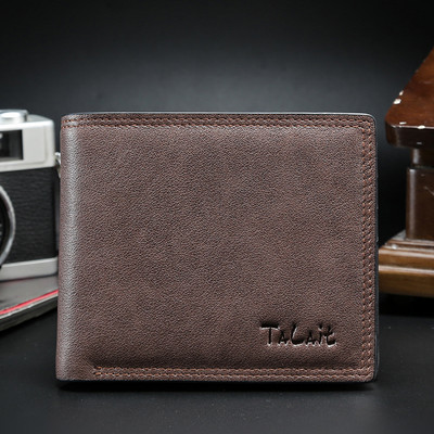 Uut mudelit meeste nahast rahakott arvesaagiga