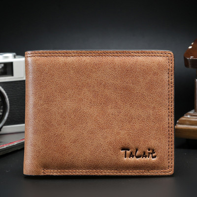 Uut mudelit meeste nahast rahakott arvesaagiga