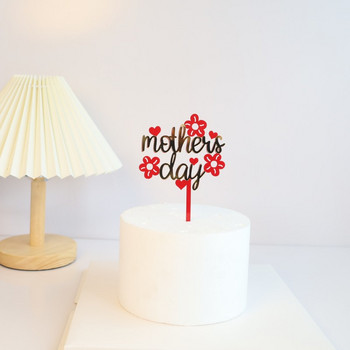 Най-добрата майка Mother\'s Day Party Cake Topper Pink Red Love You Mum Акрилна торта Topper for Mommy Birthday Party Cake Decorations Gift