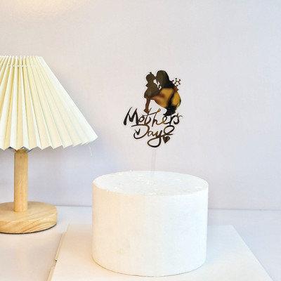 Cel mai bun Topper de tort pentru petrecerea de ziua mamei, roz rosu, te iubesc mama, Topper de tort acrilic pentru cadou pentru decorațiuni de tort pentru petrecerea de ziua mamei