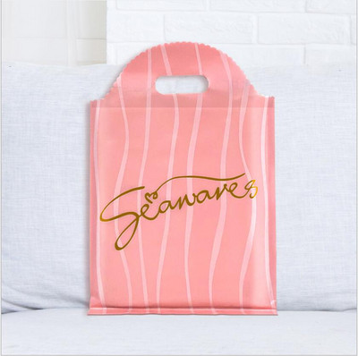 50 τεμ. Χαριτωμένη μικρή τσάντα δώρου Πλαστική τσάντα για πάρτι με λαβή Μπομπονιέρα καραμέλα Βιβλίο κοσμημάτων Τσάντες συσκευασίας παιχνιδιών για πάρτι γενεθλίων γάμου