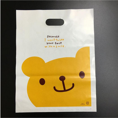 50 τεμ. Χαριτωμένη μικρή τσάντα δώρου Πλαστική τσάντα για πάρτι με λαβή Μπομπονιέρα καραμέλα Βιβλίο κοσμημάτων Τσάντες συσκευασίας παιχνιδιών για πάρτι γενεθλίων γάμου