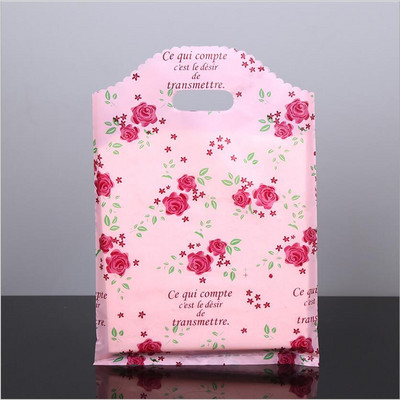 50 τεμ. Χαριτωμένη μικρή τσάντα δώρου Πλαστική τσάντα για πάρτι με λαβή Μπομπονιέρα καραμέλα Βιβλίο κοσμημάτων Τσάντες συσκευασίας παιχνιδιών για πάρτι γενεθλίων γάμου