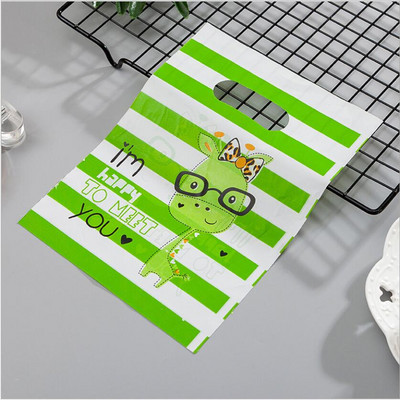 50 τεμ. Χαριτωμένη μικρή τσάντα δώρου Πλαστική τσάντα για πάρτι με λαβή Μπομπονιέρα καραμέλα Βιβλίο κοσμημάτων Τσάντες συσκευασίας παιχνιδιών για πάρτι γενεθλίων γάμου