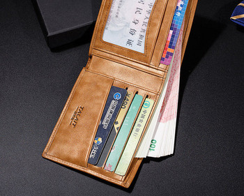 Мъжки портфейл от еко кожа с надпис няколко цвята 