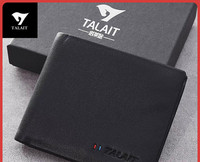 Novi model muškog novčanika sa pretincem za kartice