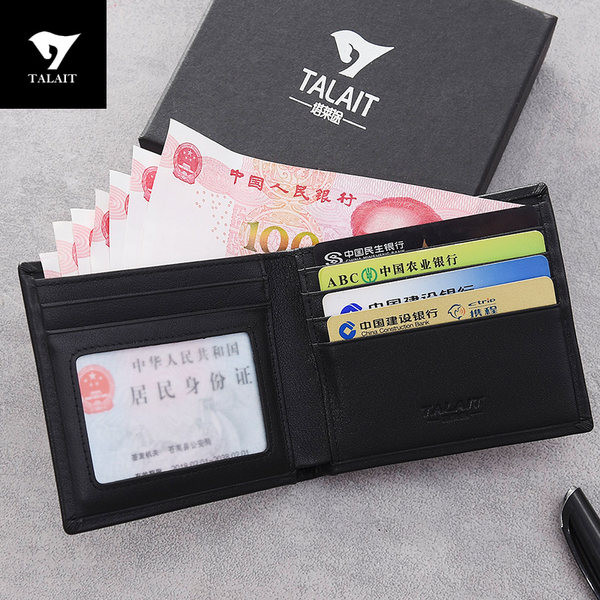 Novi model muškog novčanika sa pretincem za kartice